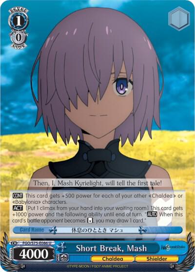 Short Break, Mash - [Fate/Grand Order Absolute Demonic Front: Babylonia] | Gear Gaming Fayetteville