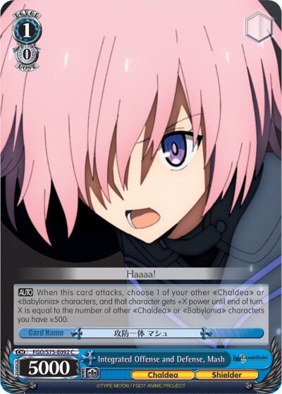 Integrated Offense and Defense, Mash - [Fate/Grand Order Absolute Demonic Front: Babylonia] | Gear Gaming Fayetteville