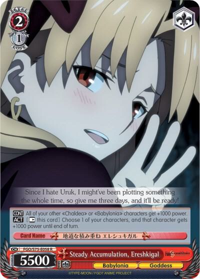Steady Accumulation, Ereshkigal - [Fate/Grand Order Absolute Demonic Front: Babylonia] | Gear Gaming Fayetteville