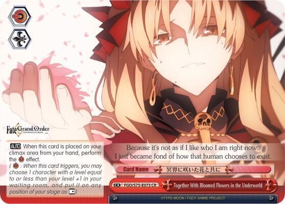 Together With Bloomed Flowers in the Underworld - [Fate/Grand Order Absolute Demonic Front: Babylonia] | Gear Gaming Fayetteville