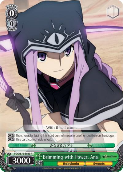 Brimming with Power, Ana - [Fate/Grand Order Absolute Demonic Front: Babylonia] | Gear Gaming Fayetteville