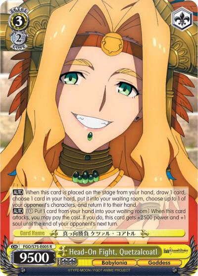 Head-On Fight, Quetzalcoatl - [Fate/Grand Order Absolute Demonic Front: Babylonia] | Gear Gaming Fayetteville