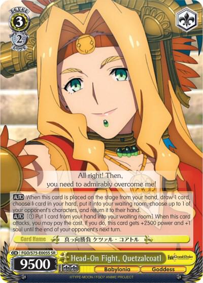Head-On Fight, Quetzalcoatl (SR) - [Fate/Grand Order Absolute Demonic Front: Babylonia] | Gear Gaming Fayetteville
