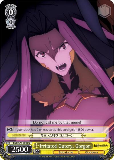 Irritated Outcry, Gorgon - [Fate/Grand Order Absolute Demonic Front: Babylonia] | Gear Gaming Fayetteville