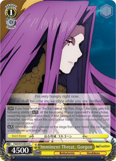Imminent Threat, Gorgon - [Fate/Grand Order Absolute Demonic Front: Babylonia] | Gear Gaming Fayetteville