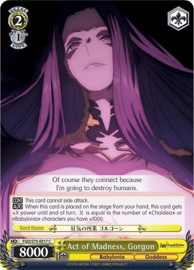 Act of Madness, Gorgon - [Fate/Grand Order Absolute Demonic Front: Babylonia] | Gear Gaming Fayetteville