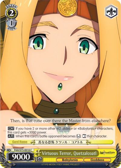 Virtuous Terror, Quetzalcoatl - [Fate/Grand Order Absolute Demonic Front: Babylonia] | Gear Gaming Fayetteville