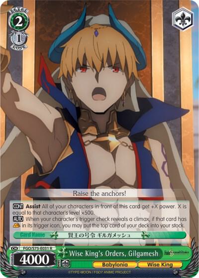 Wise King's Orders, Gilgamesh - [Fate/Grand Order Absolute Demonic Front: Babylonia] | Gear Gaming Fayetteville
