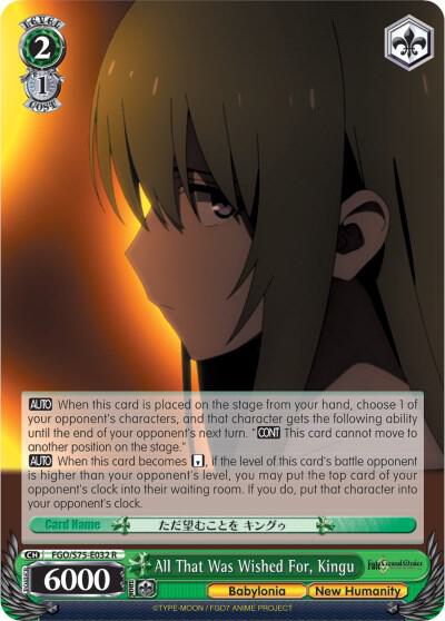 All That Was Wished For, Kingu - [Fate/Grand Order Absolute Demonic Front: Babylonia] | Gear Gaming Fayetteville