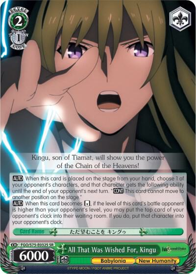 All That Was Wished For, Kingu (SR) - [Fate/Grand Order Absolute Demonic Front: Babylonia] | Gear Gaming Fayetteville