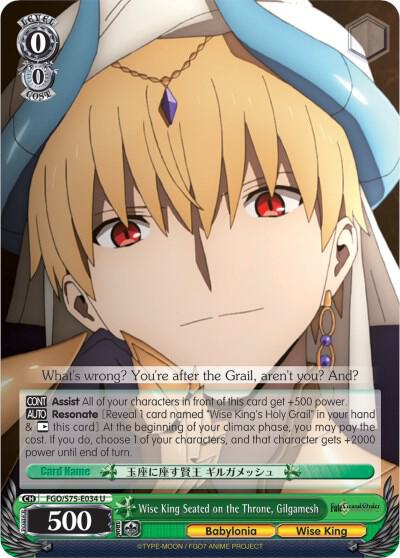 Wise King Seated on the Throne, Gilgamesh - [Fate/Grand Order Absolute Demonic Front: Babylonia] | Gear Gaming Fayetteville