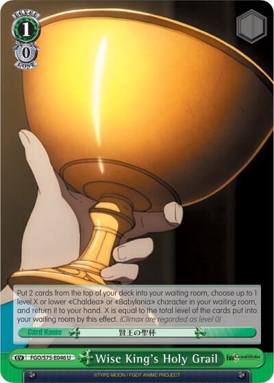 Wise King's Holy Grail - [Fate/Grand Order Absolute Demonic Front: Babylonia] | Gear Gaming Fayetteville