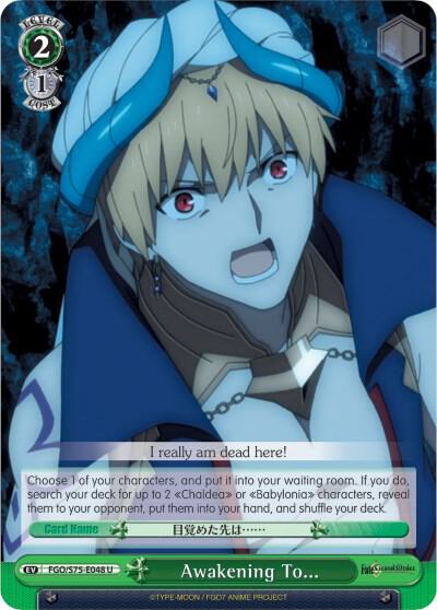 Awakening To... - [Fate/Grand Order Absolute Demonic Front: Babylonia] | Gear Gaming Fayetteville