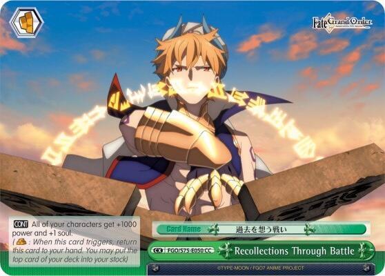 Recollections Through Battle - [Fate/Grand Order Absolute Demonic Front: Babylonia] | Gear Gaming Fayetteville