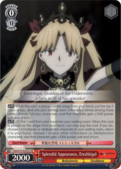 Splendid Appearance, Ereshkigal (SR) - [Fate/Grand Order Absolute Demonic Front: Babylonia] | Gear Gaming Fayetteville