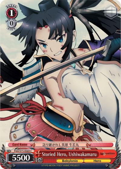 Storied Hero, Ushiwakamaru - [Fate/Grand Order Absolute Demonic Front: Babylonia] | Gear Gaming Fayetteville