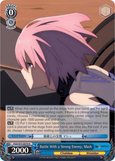 Battle With a Strong Enemy, Mash - [Fate/Grand Order Absolute Demonic Front: Babylonia] | Gear Gaming Fayetteville