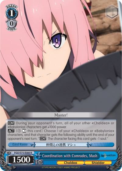 Coordination with Comrades, Mash - [Fate/Grand Order Absolute Demonic Front: Babylonia] | Gear Gaming Fayetteville