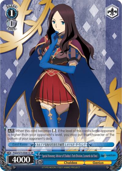 Special Honorary Advisor of Chaldea's Tech Division, Leonardo da Vinci (SR) - [Fate/Grand Order Absolute Demonic Front: Babylonia] | Gear Gaming Fayetteville