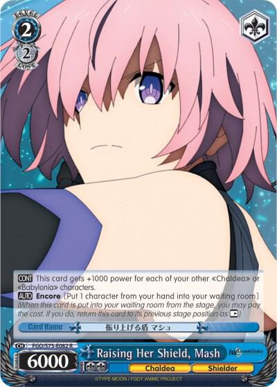 Raising Her Shield, Mash - [Fate/Grand Order Absolute Demonic Front: Babylonia] | Gear Gaming Fayetteville