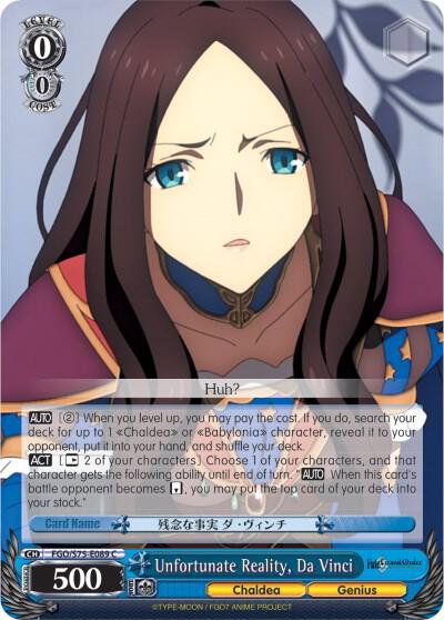 Unfortunate Reality, Da Vinci - [Fate/Grand Order Absolute Demonic Front: Babylonia] | Gear Gaming Fayetteville