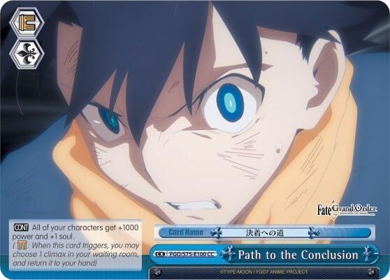 Path to the Conclusion - [Fate/Grand Order Absolute Demonic Front: Babylonia] | Gear Gaming Fayetteville