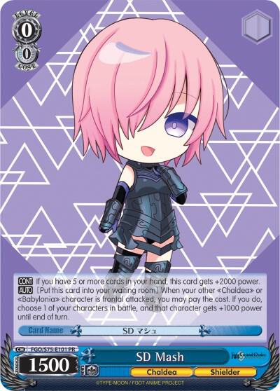 SD Mash - [Fate/Grand Order Absolute Demonic Front: Babylonia] | Gear Gaming Fayetteville