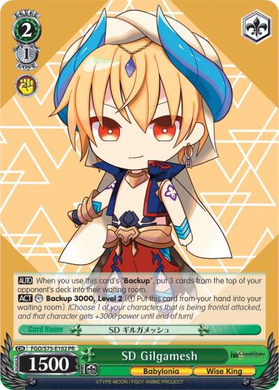 SD Gilgamesh - [Fate/Grand Order Absolute Demonic Front: Babylonia] | Gear Gaming Fayetteville