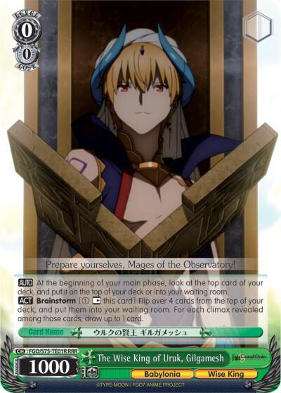 The Wise King of Uruk, Gilgamesh (RRR) - [Fate/Grand Order Absolute Demonic Front: Babylonia] | Gear Gaming Fayetteville