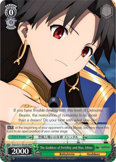The Goddess of Fertility and War, Ishtar (RRR) - [Fate/Grand Order Absolute Demonic Front: Babylonia] | Gear Gaming Fayetteville