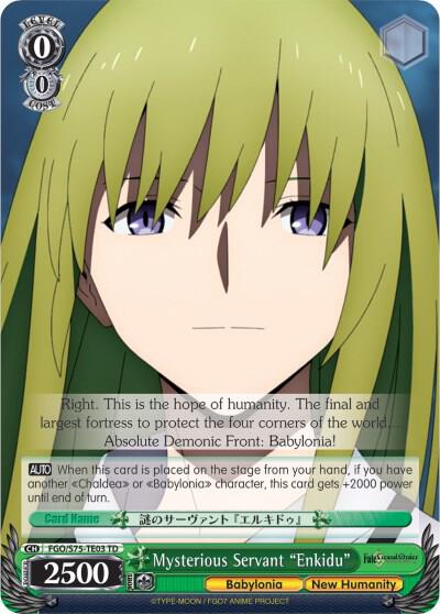 Mysterious Servant "Enkidu" - [Fate/Grand Order Absolute Demonic Front: Babylonia] | Gear Gaming Fayetteville