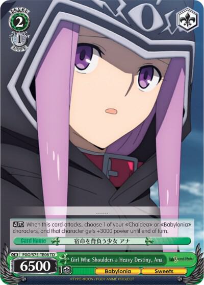 Girl Who Shoulders a Heavy Destiny, Ana - [Fate/Grand Order Absolute Demonic Front: Babylonia] | Gear Gaming Fayetteville
