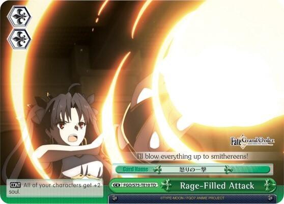 Rage-Filled Attack - [Fate/Grand Order Absolute Demonic Front: Babylonia] | Gear Gaming Fayetteville