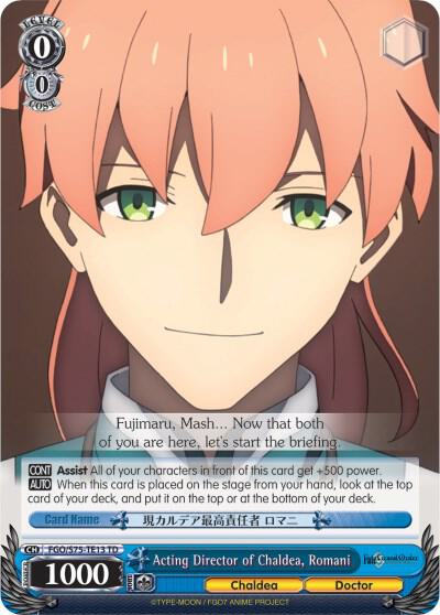 Acting Director of Chaldea, Romani - [Fate/Grand Order Absolute Demonic Front: Babylonia] | Gear Gaming Fayetteville