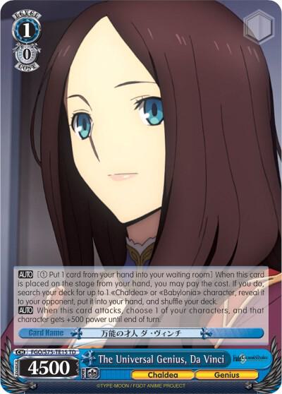 The Universal Genius, Da Vinci - [Fate/Grand Order Absolute Demonic Front: Babylonia] | Gear Gaming Fayetteville
