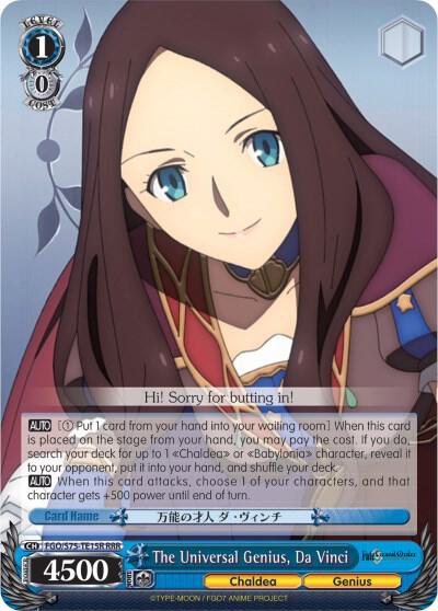 The Universal Genius, Da Vinci (RRR) - [Fate/Grand Order Absolute Demonic Front: Babylonia] | Gear Gaming Fayetteville