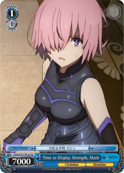 Time to Display Strength, Mash - [Fate/Grand Order Absolute Demonic Front: Babylonia] | Gear Gaming Fayetteville