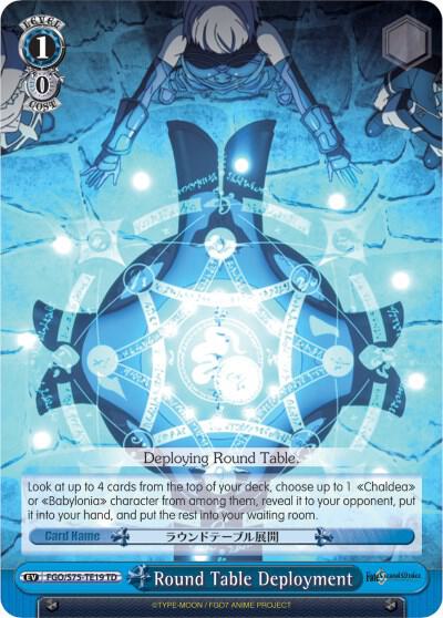 Round Table Deployment - [Fate/Grand Order Absolute Demonic Front: Babylonia] | Gear Gaming Fayetteville