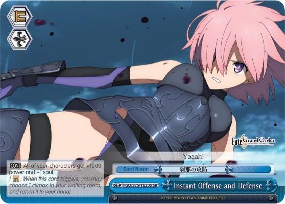Instant Offense and Defense (SR) - [Fate/Grand Order Absolute Demonic Front: Babylonia] | Gear Gaming Fayetteville