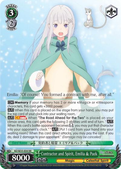 Contractor and Spirit, Emilia & Puck - [Re:ZERO: The Frozen Bond] | Gear Gaming Fayetteville