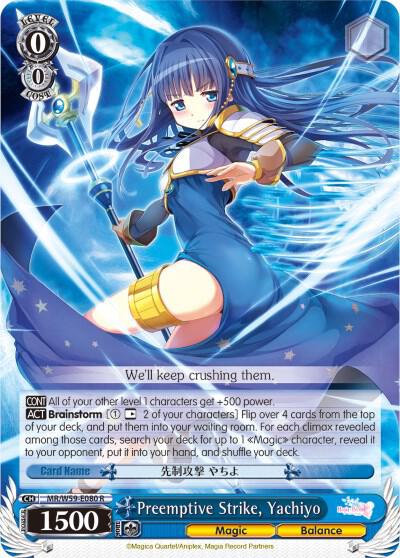 Preemptive Strike, Yachiyo - [Magia Record: Puella Magi Madoka Magica [Side Story] (Mobile)] | Gear Gaming Fayetteville