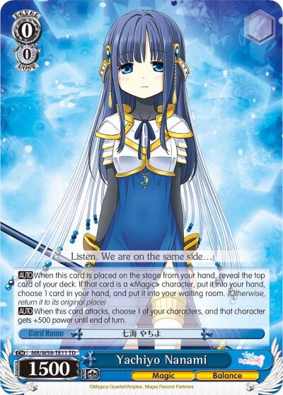 Yachiyo Nanami - [Magia Record: Puella Magi Madoka Magica [Side Story] (Mobile)] | Gear Gaming Fayetteville