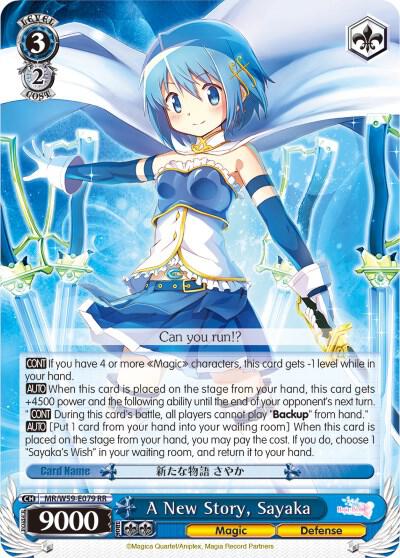 A New Story, Sayaka - [Magia Record: Puella Magi Madoka Magica [Side Story] (Mobile)] | Gear Gaming Fayetteville