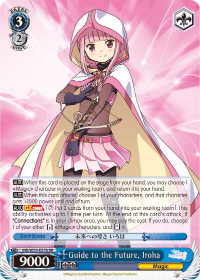 Guide to the Future, Iroha - [Magia Record: Puella Magi Madoka Magica [Side Story] (Mobile)] | Gear Gaming Fayetteville