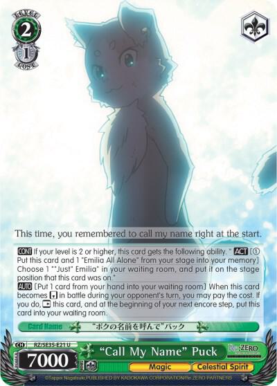"Call My Name" Puck - [Re:ZERO: The Frozen Bond] | Gear Gaming Fayetteville