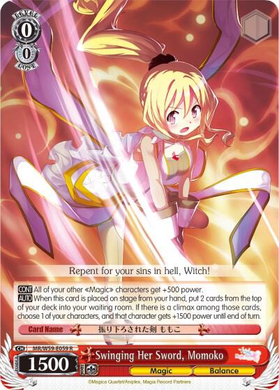 Swinging Her Sword, Momoko - [Magia Record: Puella Magi Madoka Magica [Side Story] (Mobile)] | Gear Gaming Fayetteville