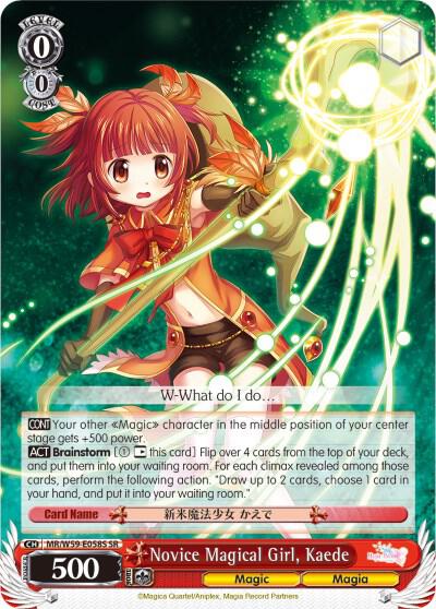 Novice Magical Girl, Kaede - [Magia Record: Puella Magi Madoka Magica [Side Story] (Mobile)] | Gear Gaming Fayetteville
