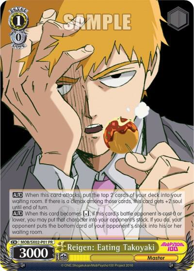 Reigen: Eating Takoyaki - [Mob Psycho 100] | Gear Gaming Fayetteville
