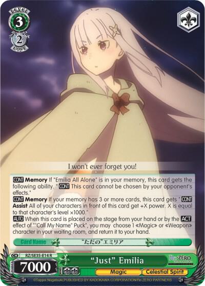"Just" Emilia - [Re:ZERO: The Frozen Bond] | Gear Gaming Fayetteville