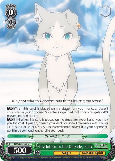 Invitation to the Outside, Puck - [Re:ZERO: The Frozen Bond] | Gear Gaming Fayetteville
